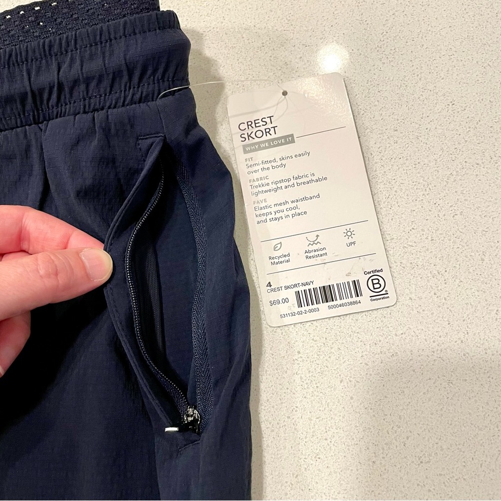 Athleta Crest Skort!! NWT navy must have! - Picture 5 of 6